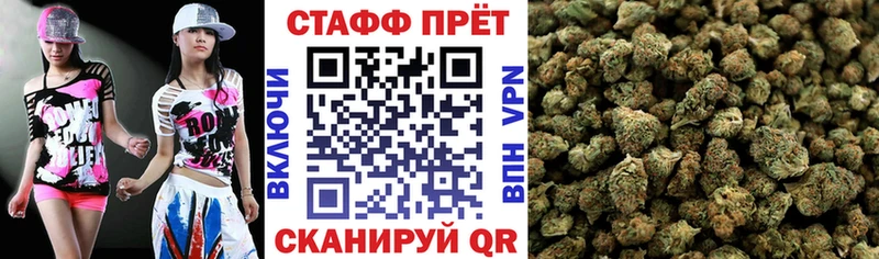 Где купить Черепаново A-PVP mega сайт Кокаин МЕФ