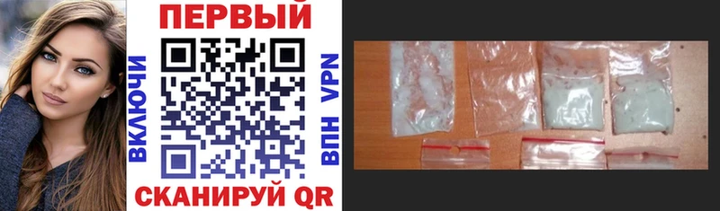 Amphetamine Розовый Черепаново