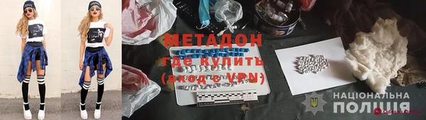 дурь Алзамай