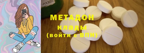 кокс Ростов