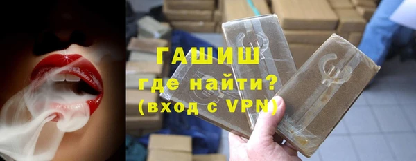дурь Алзамай