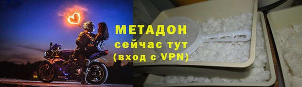 дурь Алзамай