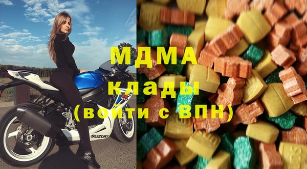 амфетамин Алексеевка