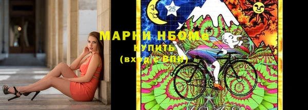 PSILOCYBIN Абдулино