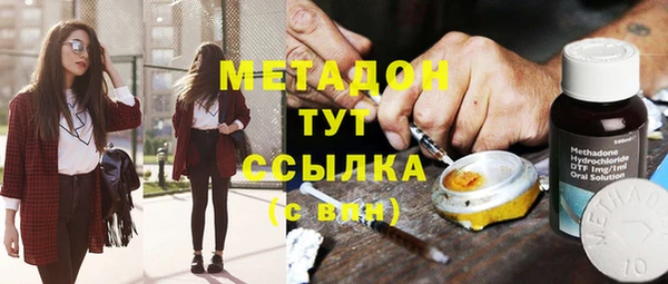 герыч Алексин