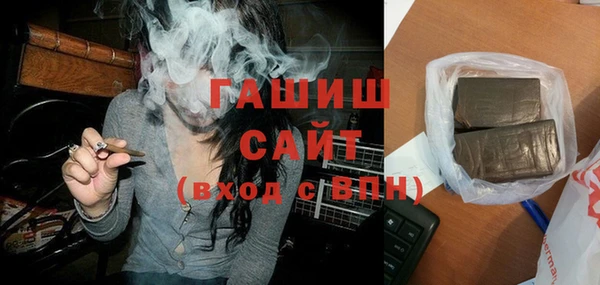 герыч Алексин