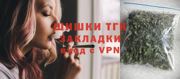 дурь Алзамай