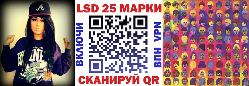 Марки N-bome 1,5мг  дарнет шоп  Черепаново 